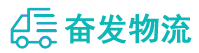 中山到蛟河市物流公司